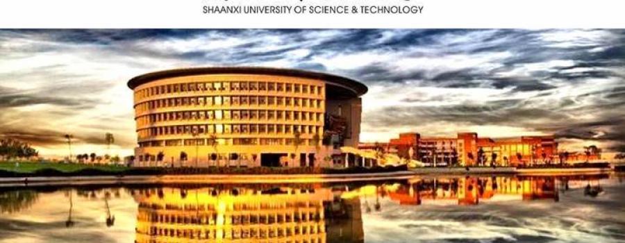 贵州茅台集团名誉董事长季克良一行走进陕西科技大学交流