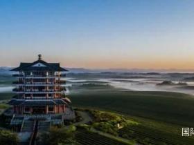 “随百鸟到湄江”——浙大校友寻根湄潭旅游推介活动成功举行