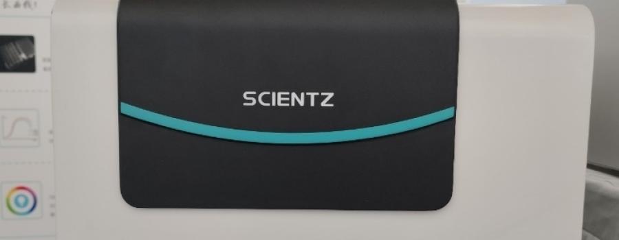 新芝生物董事长周芳:用户基数和使用场景是产品提升关键