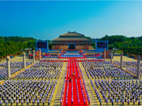 癸卯年拜谒炎帝神农大典举行