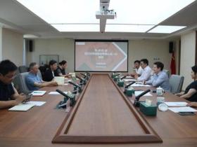 水井坊代理总经理艾恩华一行到访中国酒业协会