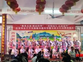 贵州从江民族艺术团赴江西省参加文化交流演出活动