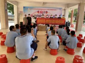 韶关市退役军人就业创业促进会乐昌办事处“六一儿童节”举行慰问活动!