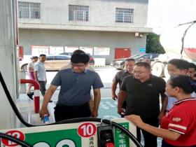 新化县政协副主席陈卫华率队开展商贸流通及生态环保工作监督调研