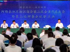 兵团工商联常委杨雪红当选阿勒泰地区浙江商会会长