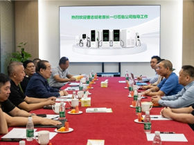 曹志斌老首长一行莅临道通科技参观指导