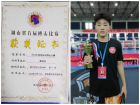 特色教育结硕果,谱写教育新篇章