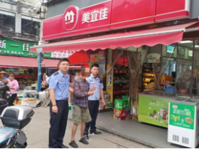 【夏季治安打击整治行动】上梅派出所严惩盗窃、发放“涉黄”小卡片等违法犯罪活动