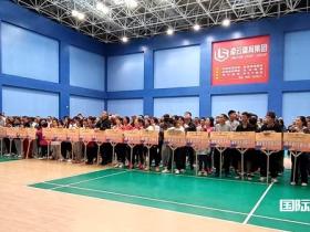 2023年黔南州羽毛球超级联赛(福泉站)暨福泉市羽毛球协会成立十周年羽毛球混合团体邀请赛盛大开幕!