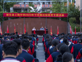 【普法宣传】上梅派出所护航未来持续开展送法进校园活动