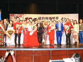 纽约梅庵琴苑十周年叶时华师生音乐会:古典之美与现代音乐的完美融合