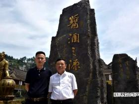 贵州汉台酒业董事长王正贤与助理叶贵山打造“汉酒、重酒”系列新产品