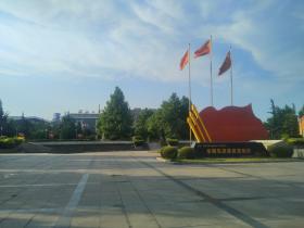 游磁山二街古商业街 品武安商帮文化