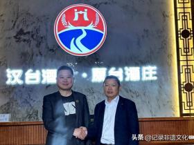 宇宙不重启,我们不休息”——重访汉台集团庆祝中国记者节