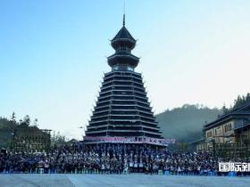 “侗族大歌之乡”从江小黄村首次举办千人文化艺术节