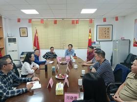 马来西亚江门五邑青年联合会访问团来访