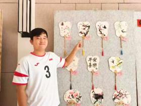 “一带一路”倡议十年|林贤华:“一带一路”上的追梦人