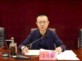 新疆生产建设兵团第一师阿拉尔市三团甘泉镇商会成立