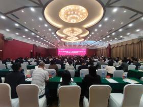 中国侨都的侨界盛会 ——江门市侨联召开第八届二次全委会议