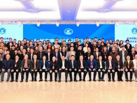 包朝阳贺杭象商会2023会员大会召开,蒋学基 陈善杰 蒋善会致辞