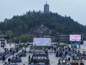 福泉举办职业技能大赛与盆景展以赛促训