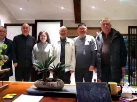 向坚博士领航未来学书院与贵阳市四川商会,共绘发展新篇章