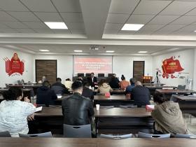 学深悟透“四进”要义 对标蓄积“攻玉”定力