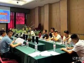 【动态】福泉市旅游协会理事工作常务会顺利召开