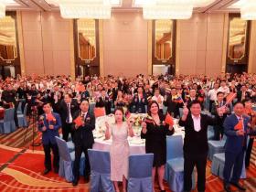 恩平千人欢聚纪念中委建交50周年