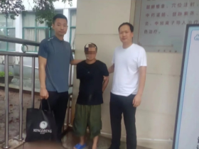 【雷霆2024】冒雨跨市追捕盗 窃惯犯 上梅派出所为民挽损数万元