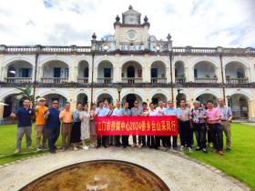 喜报:江门市“闲置侨校”研究课题顺利结题