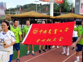 金秋盛宴,足球激情燃爆榕江——“踢村超,庆丰收”足球邀请赛纪实