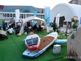 捷途旅行者引领风尚,“2024中国国际露营大会”在黔西南燃情启幕:文体旅融合的新纪元