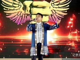 贵州从江县“乡约村光大道”:月赛精彩纷呈,民族文化魅力凸显