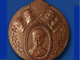 多伦多保皇会旧址