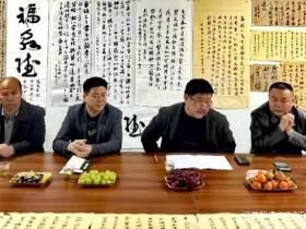 福泉市书协组织学习交流活动,凝聚向心力,指明发展方向