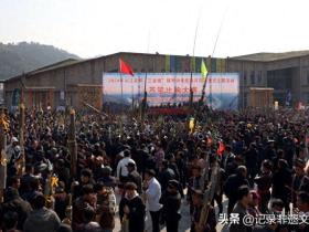 贵州从江县:环“三省坡”芦笙比响比赛,奏响民族团结新乐章