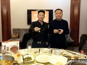 2024年终味觉与健康的盛宴!贵州双雄联手,药膳蹄髈震撼登场!