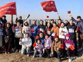 露营之家山西超越梦想徒步俱乐部迎新年徒步登山健康跑圆满结束
