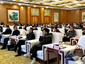 贵州省旅行社协会盛大成立,共绘世界级旅游目的地新蓝图