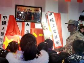 新年新气象,红色文化伴成长——黔卫•红色文化园研学活动纪实