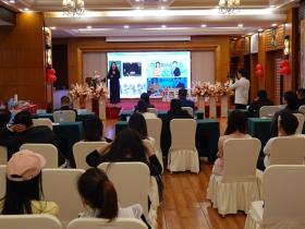 舒西子品牌全球战略发布会在海南举行