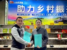 绥阳体育旅游新纪元:双河溶洞引领“赛事+品牌+产业”融合风暴!