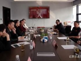 贵州体旅新未来:贵州省体旅协会领航,山地英雄会与黔西南州分会共创辉煌