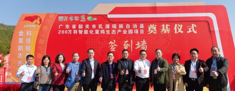 邓泗洲:发展新质生产力是企业品牌建设永恒的主题和任务