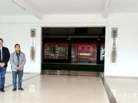 湄潭县工业新纪元启航:湄潭金源康打造本土刺梨饮料传奇!