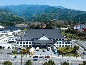 2025中国国际露营大会:金华山响起绿色号角,共植“会生长的证书”