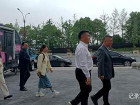 贵州省文化和旅游厅党组书记、厅长吴涛到“金华山”考察调研