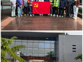 泸州市驻北京市农民工党委  “五一”系列活动致敬劳动者,情暖京城