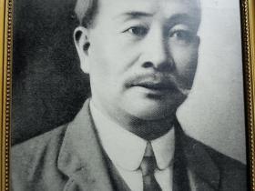 图说黄三德:爱国赤子书写辛亥史诗